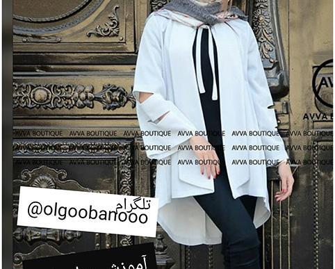 عکس مدل مانتو یقه فرنچی جدید