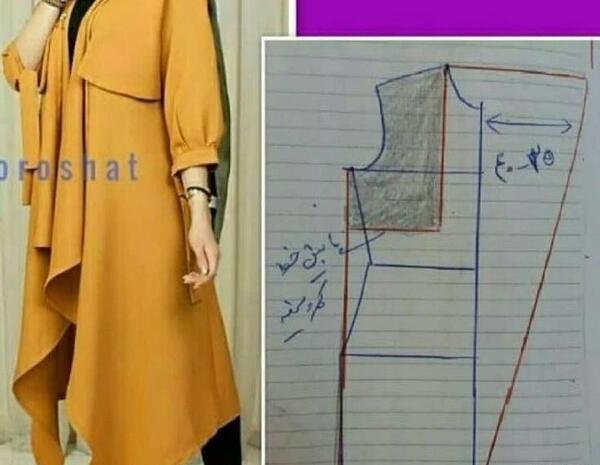 عکس جلو بآز الگو مدل مانتو یقه ریزشی