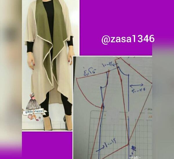 عکس جلو بآز الگو مدل مانتو یقه ریزشی