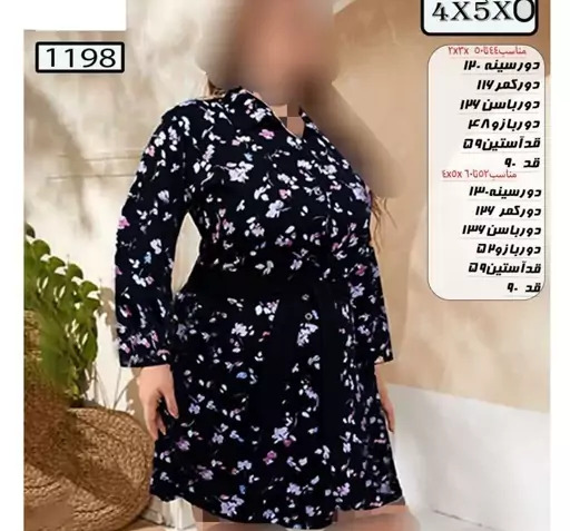 عکس مدل مانتو نخی گلدار سایز بزرگ