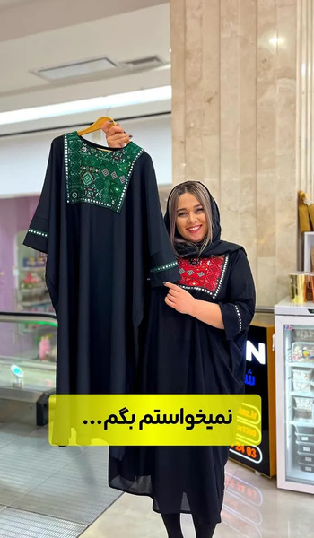 عکس مدل مانتو کرپ الیزه جدید