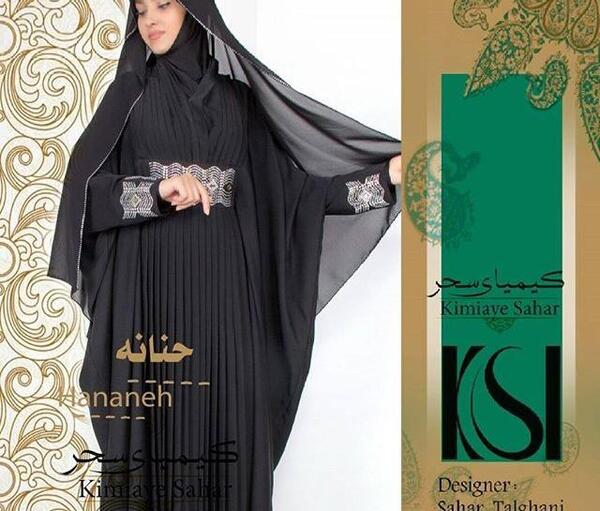 عکس مدل مانتو عربی ساده