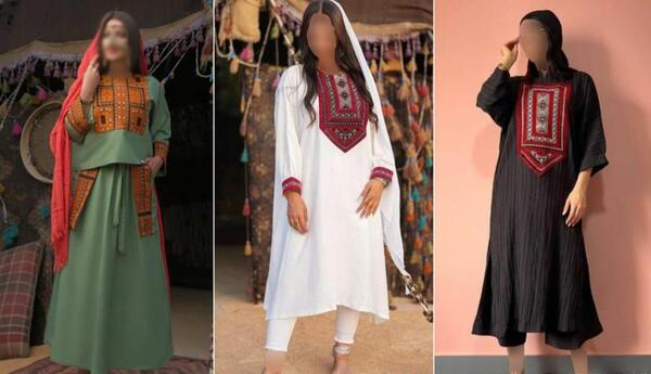 عکس مدل مانتو طرح سنتی بلوچی