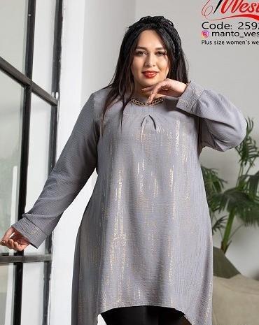 عکس مدل مانتو طوسی راه راه