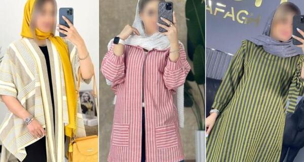 عکس مدل مانتو راه راه بلند