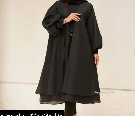 عکس مدل مانتو محرمی دخترانه جدید