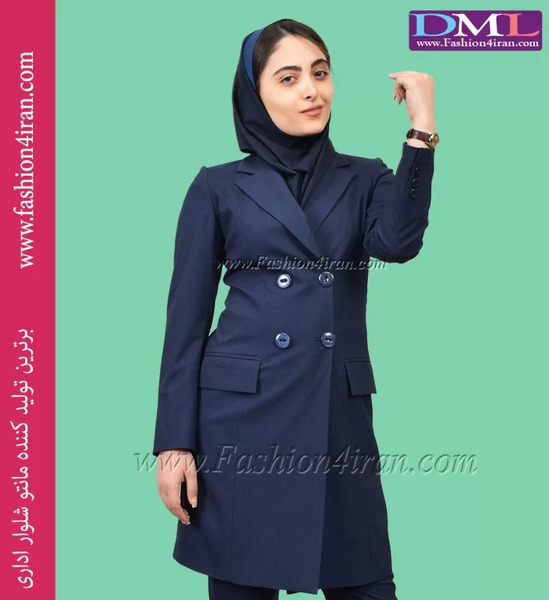 عکس مانتو اداری سرمه ای