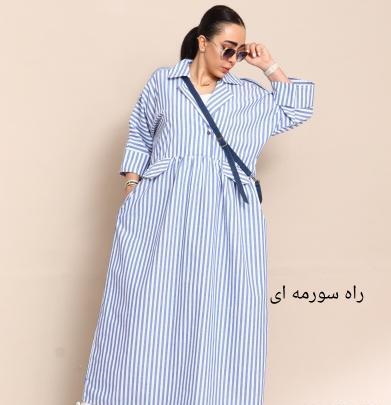 عکس مانتو چین دار بلند
