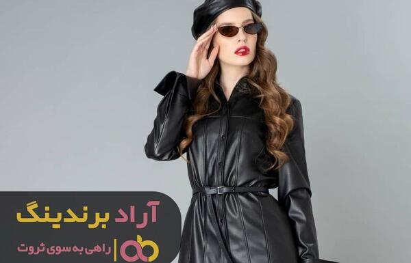 عکس مانتو چرمی