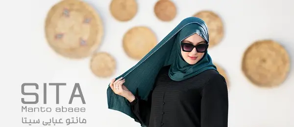 عکس مانتو با حجاب