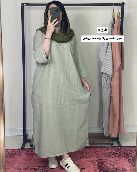 عکس مانتو لنین راه راه