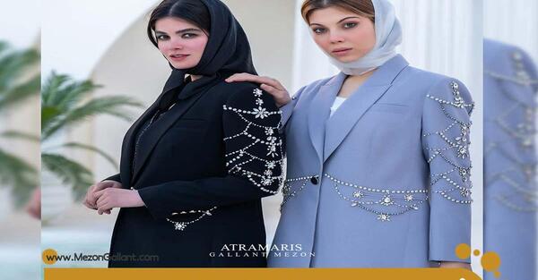 عکس مانتو زیبا و شیک دخترانه