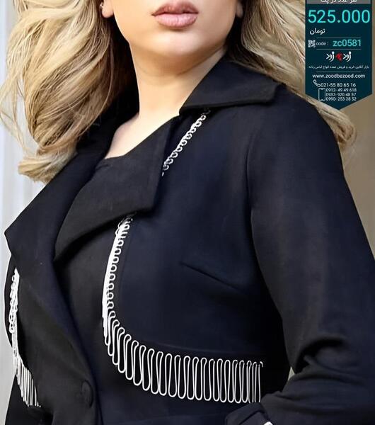 عکس مانتو سوییت دخترانه