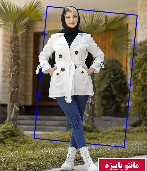 عکس مدل مانتو کوتاه جدید پاییزی