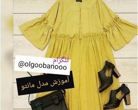 عکس مدل مانتو جدید کمر چین دار