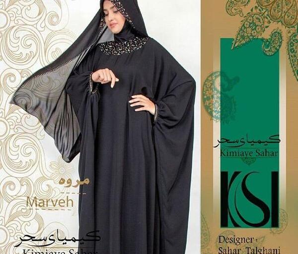 عکس مدل مانتو عربی جدید و شیک