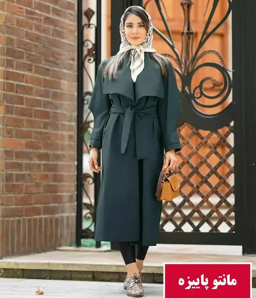 عکس مدل مانتو یشمی جدید