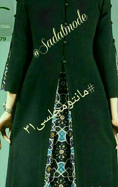 عکس مدل مانتو پشت پیله دار جدید