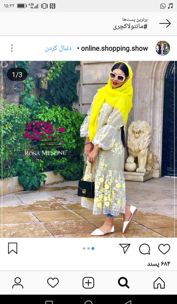 عکس مانتو مجلسی نی نی سایت