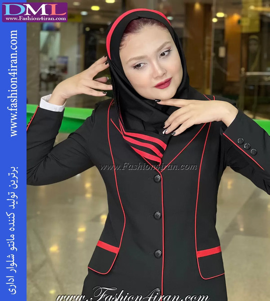 عکس مانتو شلوار قرمز