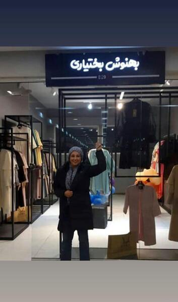 عکس برای مانتو فروشی