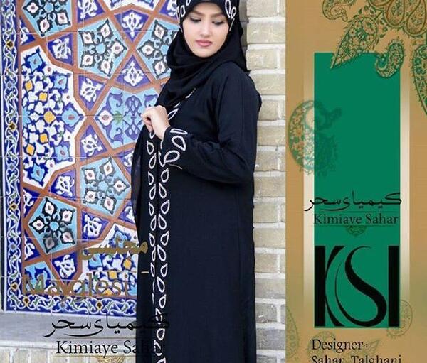 عکس مانتو عربی مجلسی