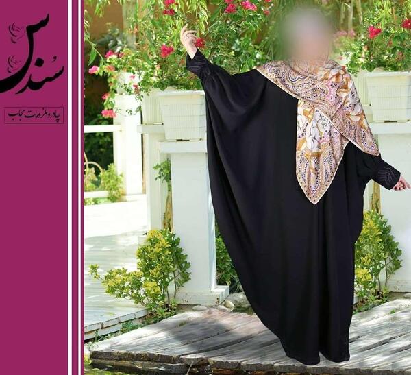 عکس مانتو عبایی جلو بسته