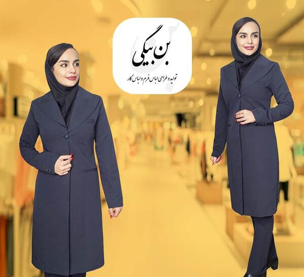 عکس مانتو شلوار مدرسه