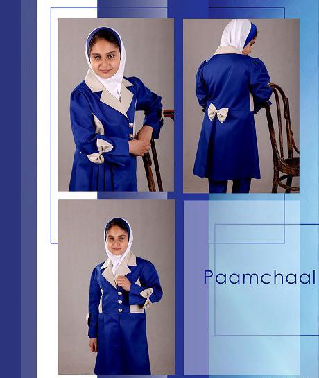 عکس مانتو شلوار مدرسه دخترانه