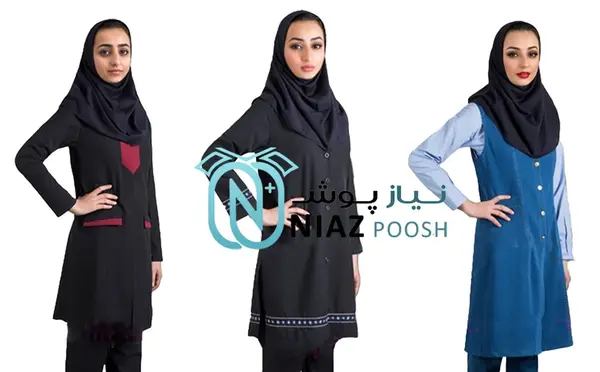 عکس مانتو شلوار مدرسه راهنمایی