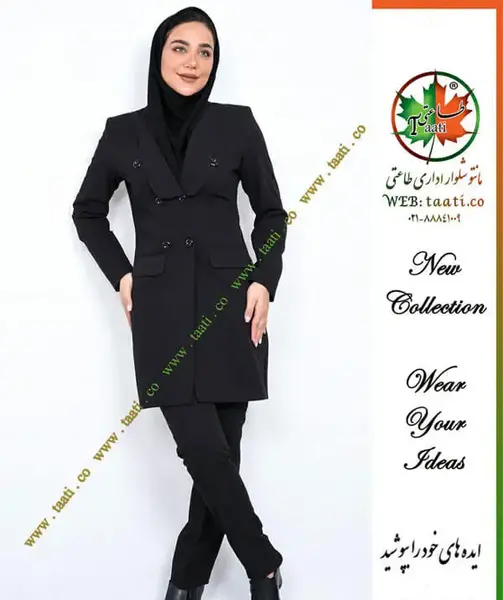 عکس مانتو شلوار مجلسی شیک
