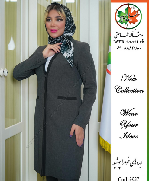 عکس مانتو شلوار اداری جدید