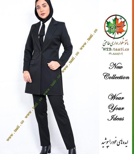 عکس انواع مانتو شلوار اداری