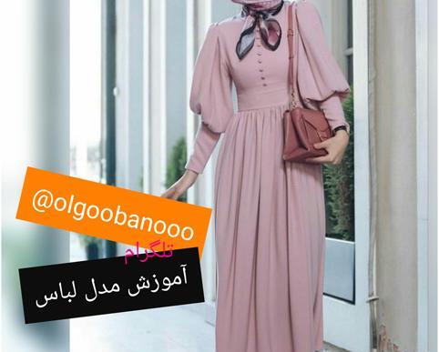 عکس مانتو کمر چین دار