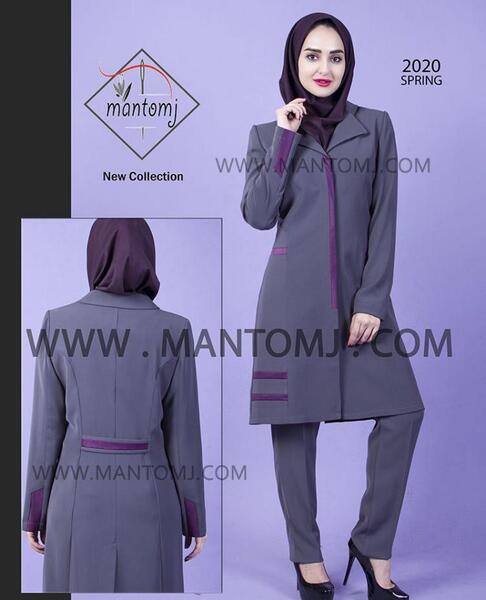 عکس مانتو شلوار مدرسه طوسی