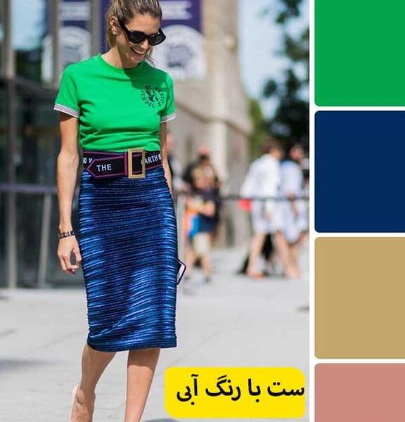 عکس مانتو ابی نفتی