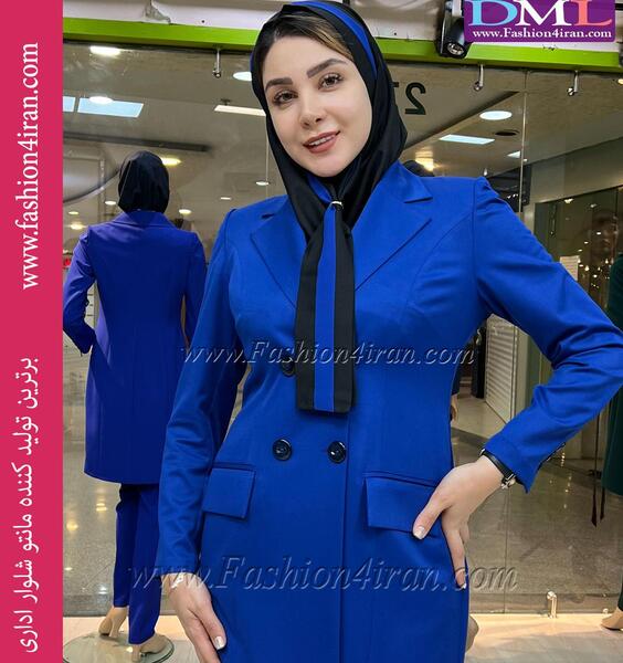 عکس مانتو شلوار آبی نفتی