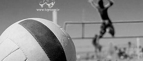عکس والیبال دخترانه فانتزی