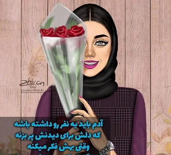 عکس فانتزی دخترانه عاشقانه جدید