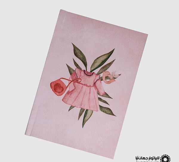 عکس های فانتزی دخترانه صورتی