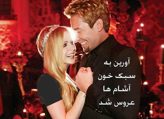 فانتزی عکس دختر خون آشام برای پروفایل