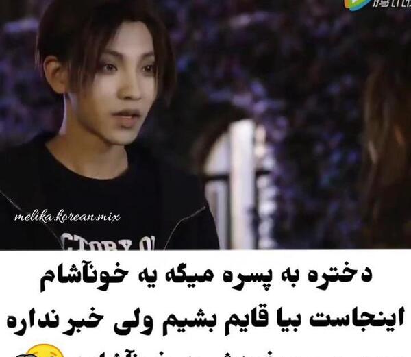 فانتزی عکس دختر خون آشام برای پروفایل