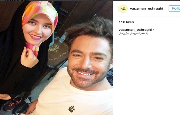 عکس های ورونا زیباترین دختر عراقی