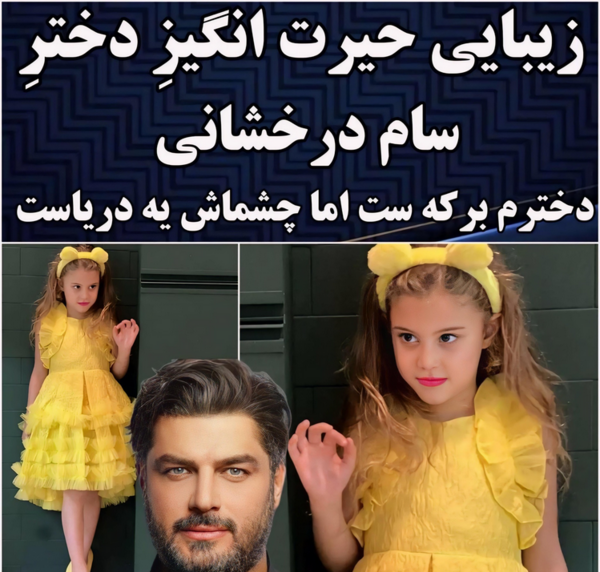 عکس زیباترین دختر 12 ساله ایرانی