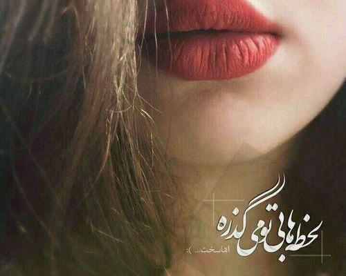 عکس پروفایل زیباترین دختر جهان
