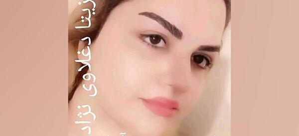 عکس زیباترین دختر ایران بدون ارایش