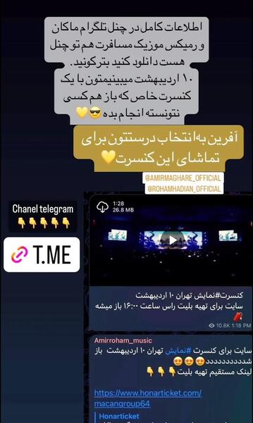 عکس های رایان ضیایی