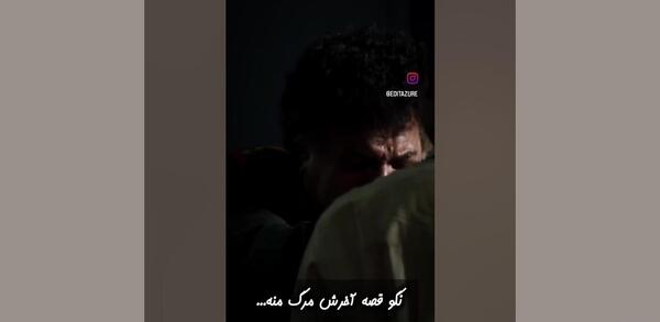 عکس ضیا و پریزاد