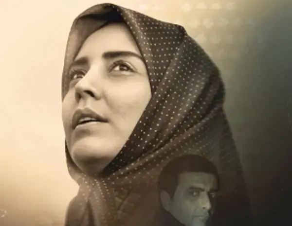 عکس ضیا و پریزاد