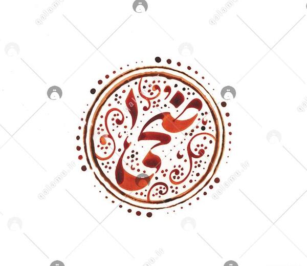 عکس عكس اسم ضحي